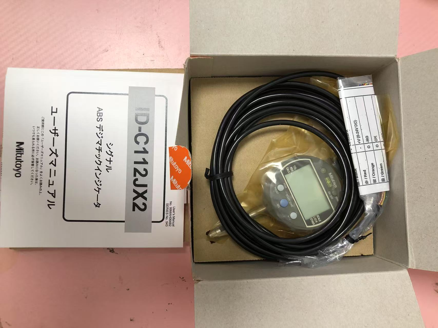 电商MRO供应链到货推荐日本Mitutoyo三丰 指示表 543-350-10