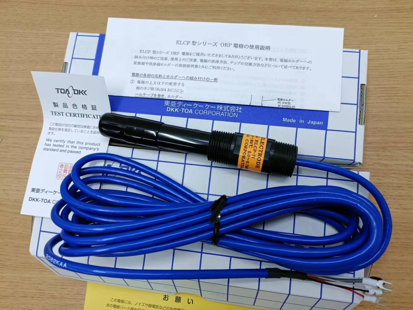 电商MRO供应链今日推荐日本DKK氟离子电极ELCP71-5F检查相关水质的离子浓度计