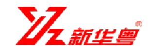 广东坚美铝型材厂(集团)有限公司