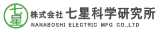 日本NANABOSHI七星科学 日本NANABOSHI七星科学