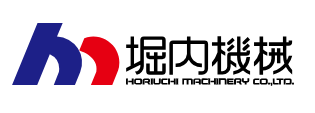 日本HORIUCHI堀内机械 日本HORIUCHI堀内机械