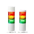 电商MRO供应链日本PATLITE派特莱三色灯- LR7-02WTNW  的特点