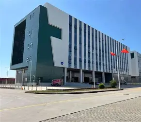 深圳市华南装饰集团股份有限公司