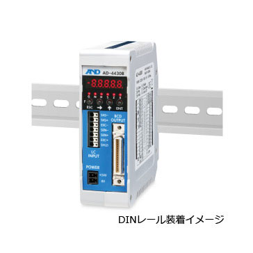 日本AND爱安德BCD输出标准控制柜内置称重模块AD-4430B