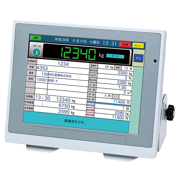 日本AND爱安德用于数字称重传感器的轨道衡指示器AD-4353