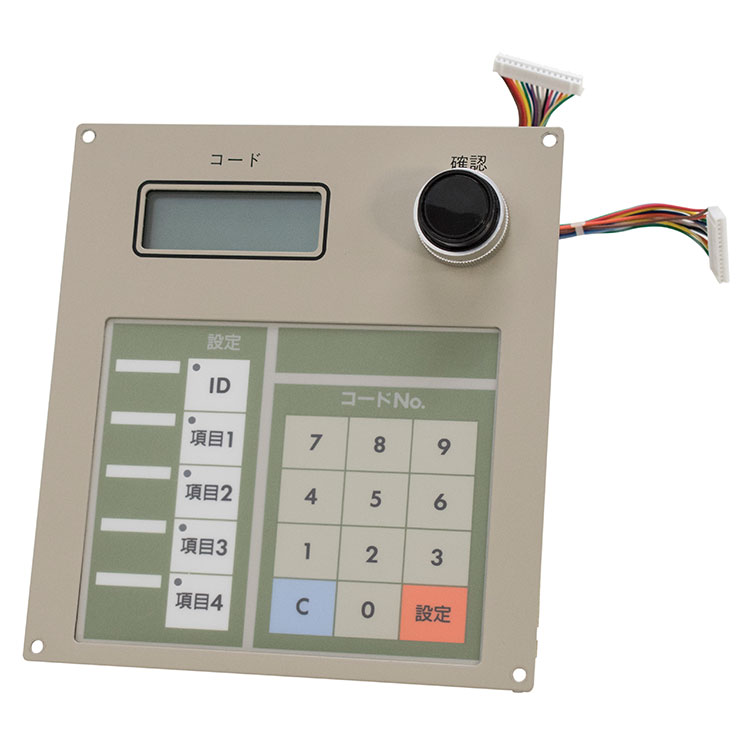 日本AND爱安德用于轨道衡指示器的IC卡读写打印机AD-4385C