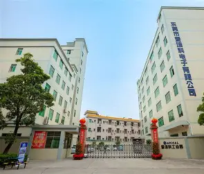 深圳市爱培科技术股份有限公司
