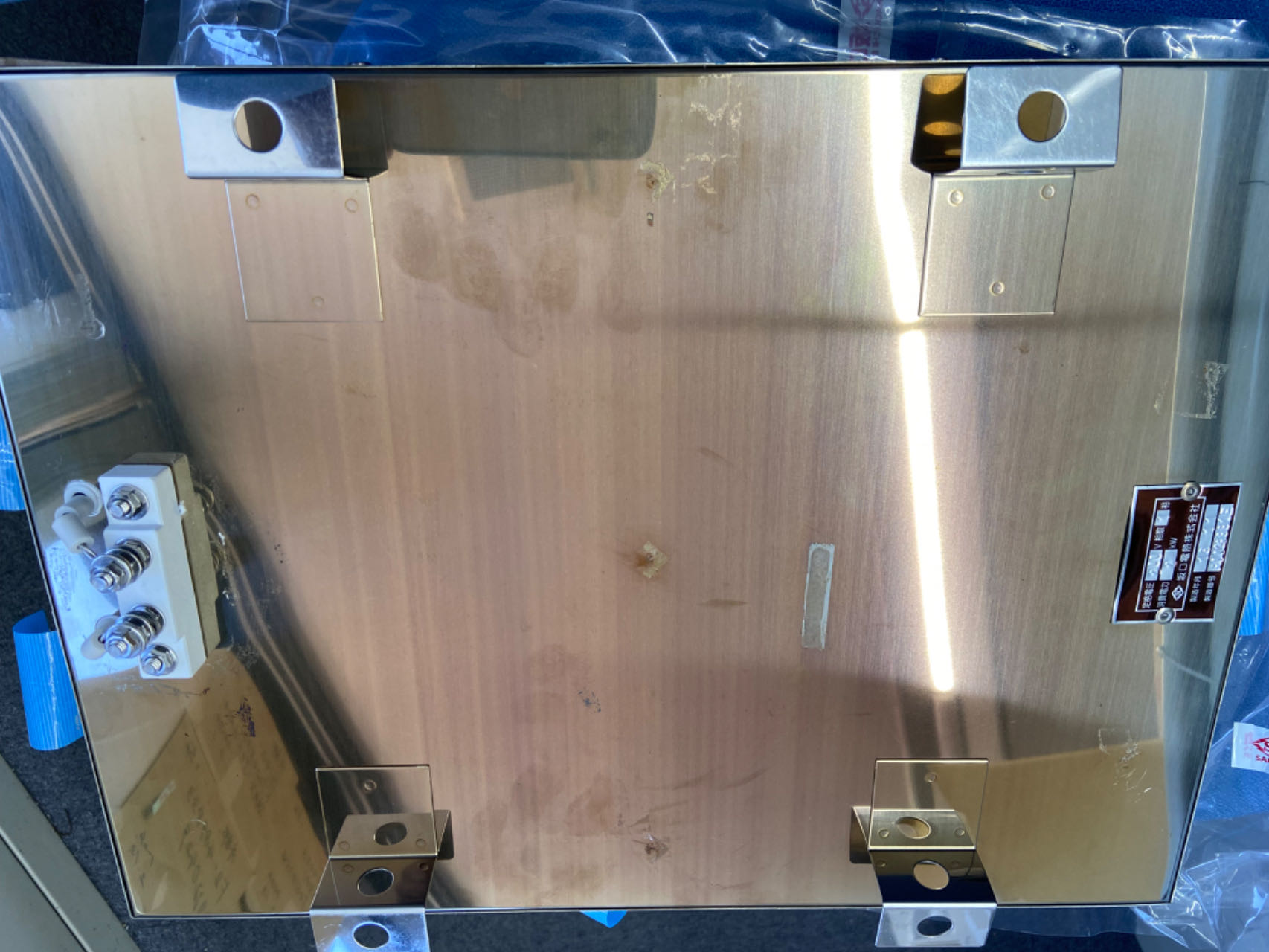 日本sakaguchi坂口电热加热器SH-300