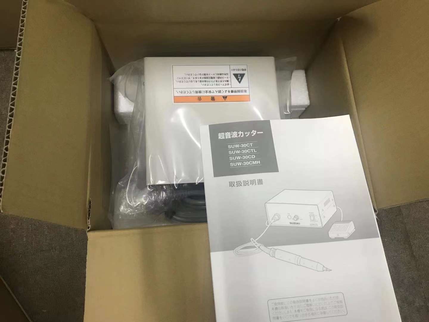 日本SUZUKI铃木超声波切割刀SUW-30CD 100V