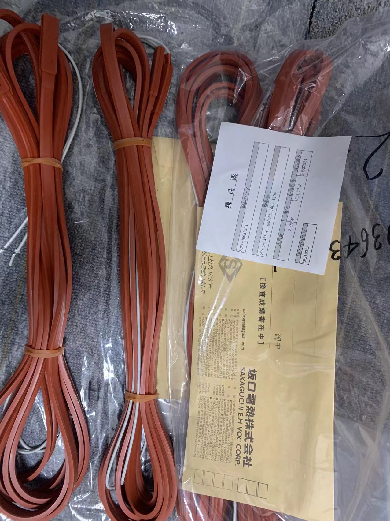 日本sakaguchi坂口电热加热电缆硅橡胶 SCH 5000HL 100V 150W