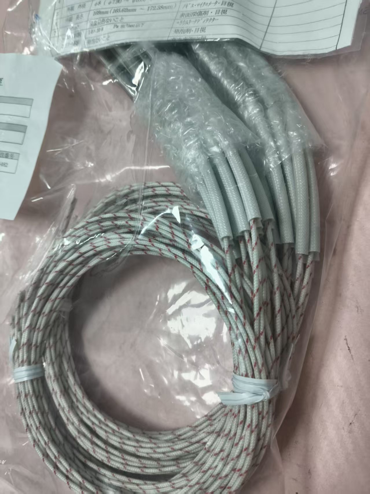 日本sakaguchi坂口电热加热棒 4RC6577