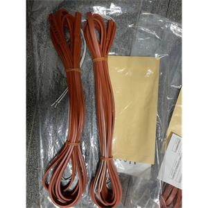 日本sakaguchi坂口电热加热电缆硅橡胶 SCH 5000HL 100V 150W