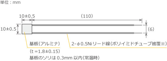 日本sakaguchi坂口电热微陶瓷加热器MC1010