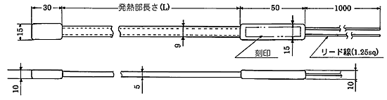 日本sakaguchi坂口电热MOLI加热器2MO-05200