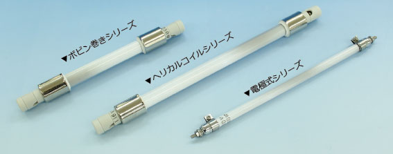 日本sakaguchi坂口电热石英管远红外线加热器IR10545H