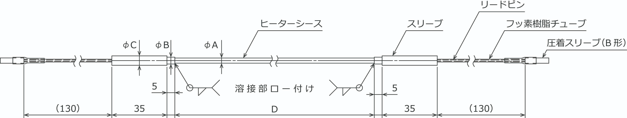 日本sakaguchi坂口电热M1、M2 型柔性加热器2M1200