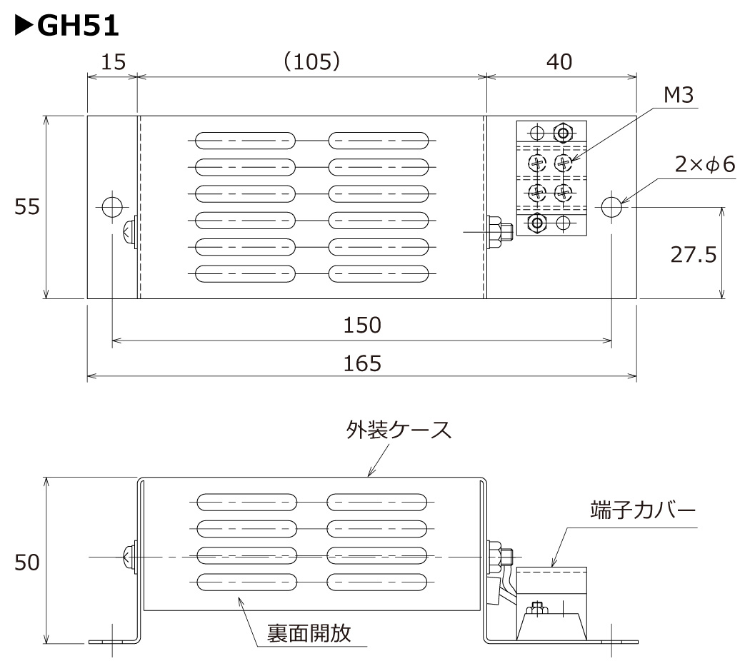 日本sakaguchi坂口电热配电盘和控制柜用的电暖器GH51