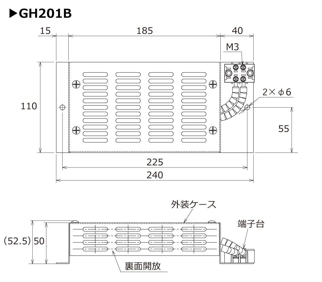 日本sakaguchi坂口电热配电盘和控制柜用的电暖器GH201B