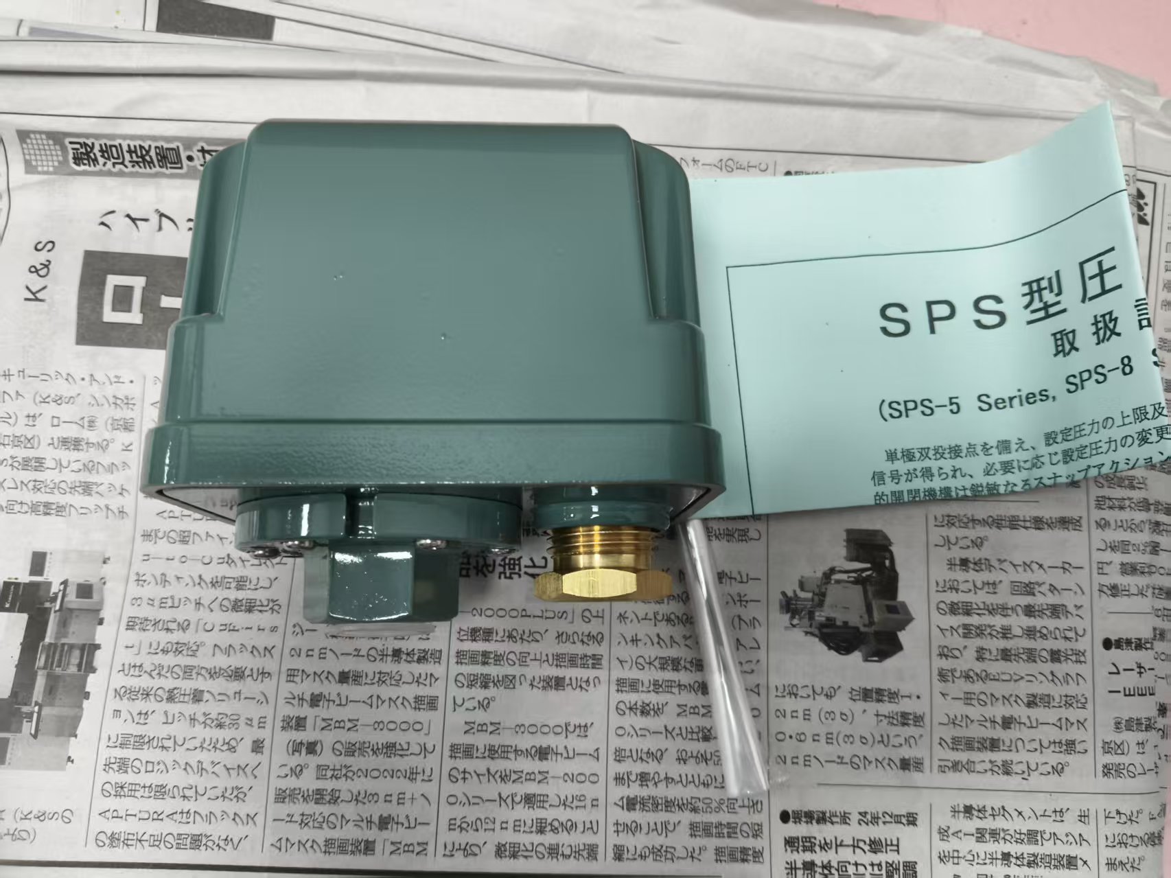 电商MRO供应链SANWA三和电机 压力开关 SPS-18
