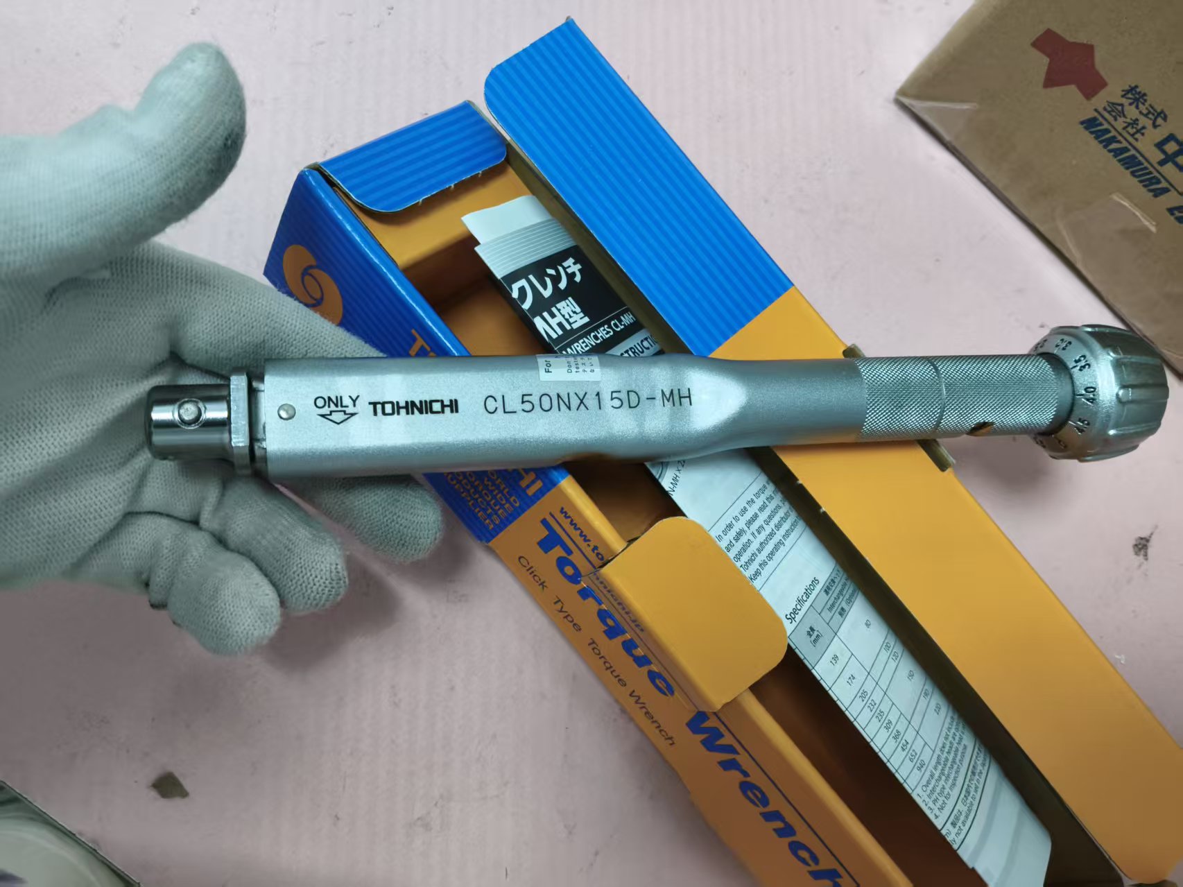 电商MRO供应链TOHNICHI 东日 扳手 CL50NX15D-MH