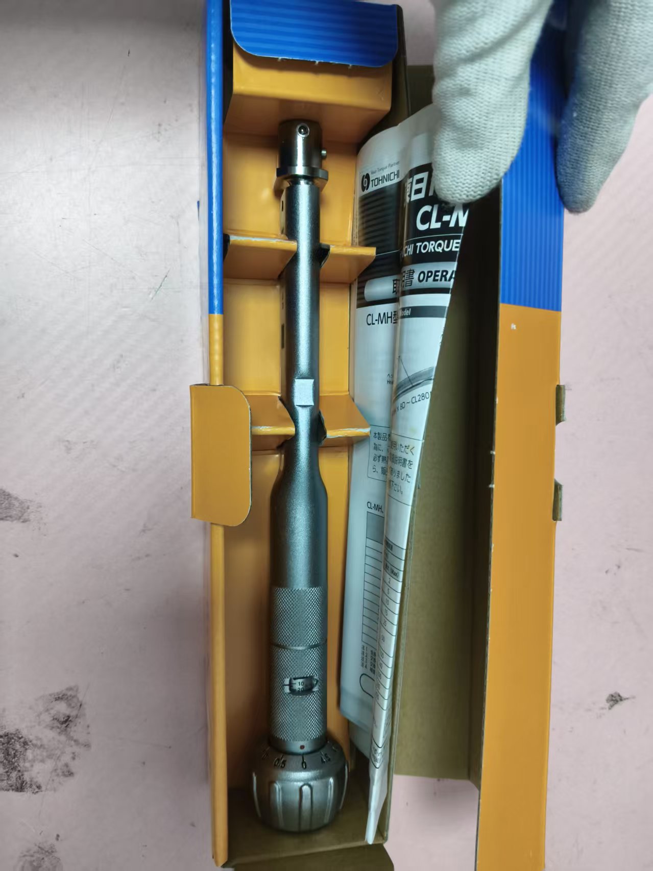 电商MRO供应链TOHNICHI 东日 扳手 CL50NX15D-MH