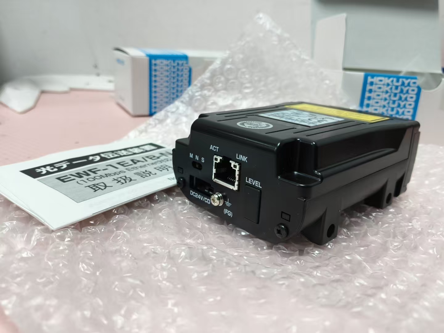 电商MRO供应链HOKUYO北阳  通讯器  EWF-1EA-N