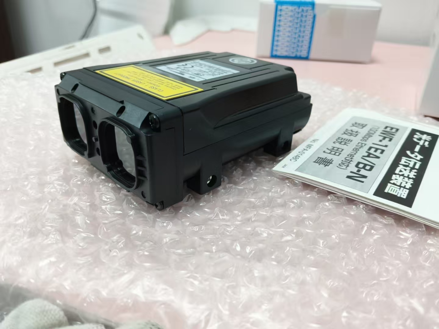 电商MRO供应链HOKUYO北阳  通讯器  EWF-1EA-N