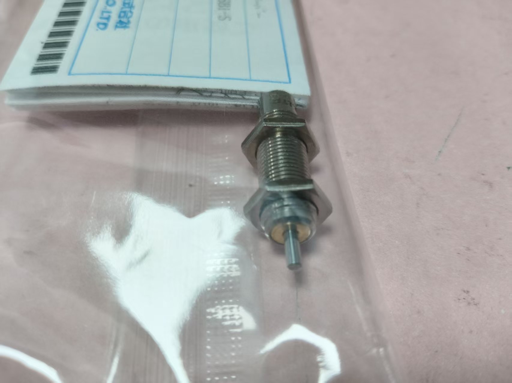 电商MRO供应链日本fujilatex不二精器减震器 FA-0805SB1-S