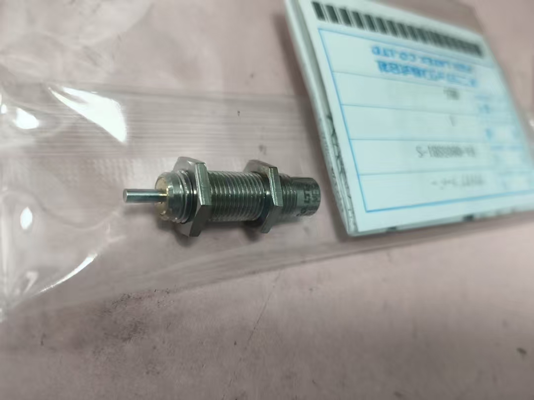 电商MRO供应链日本fujilatex不二精器减震器 FA-0805SB1-S