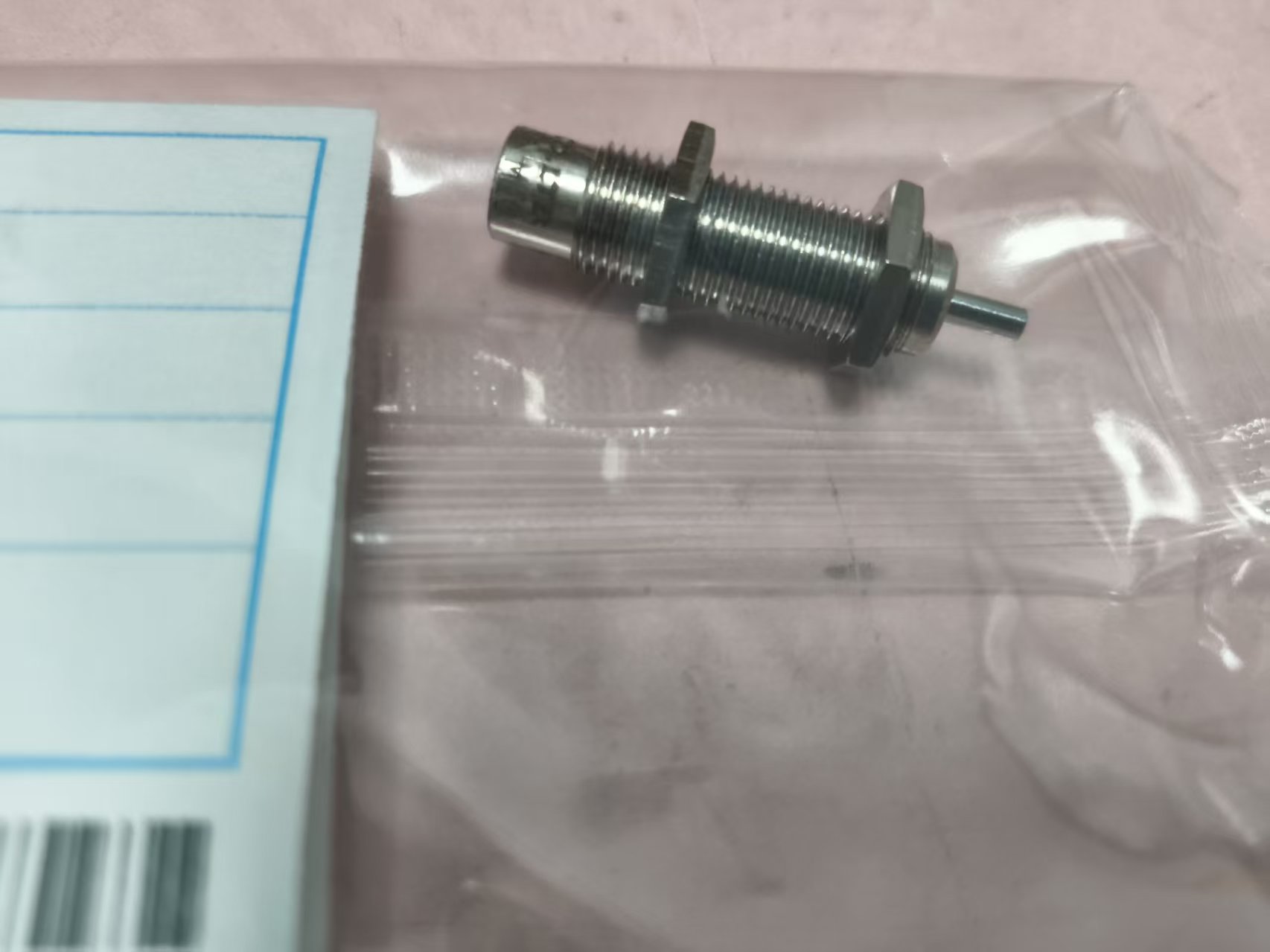 电商MRO供应链日本fujilatex不二精器减震器 FA-0805SB1-S