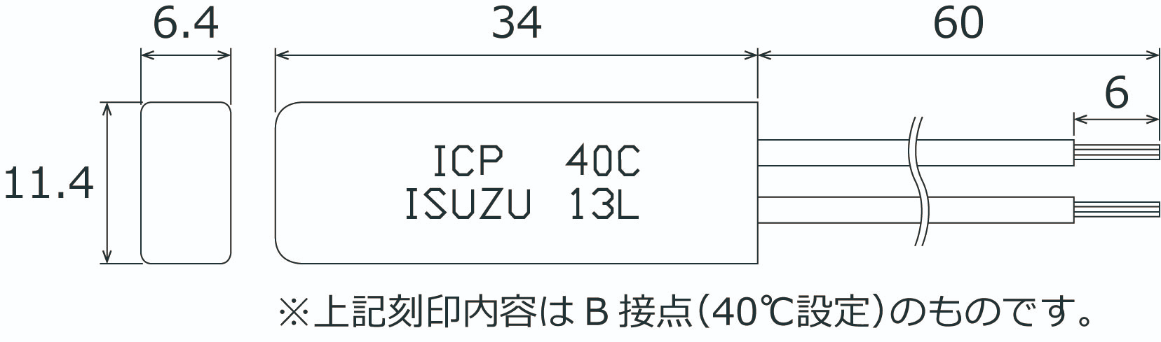 日本sakaguchi坂口电热ICP恒温器ICPA90