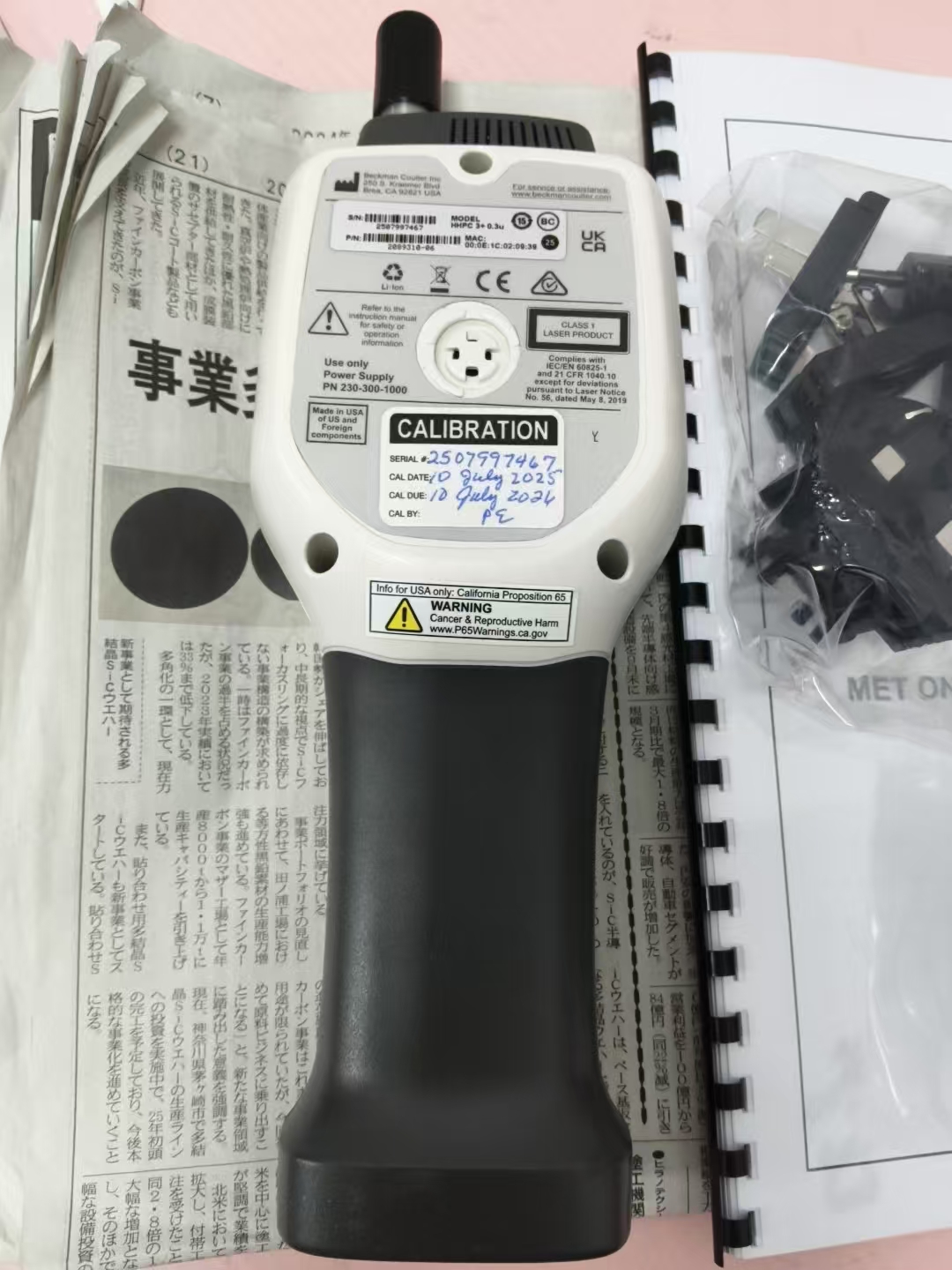 电商MRO供应链美国Beckman贝克曼手持式颗粒计数器   HHPC 3+