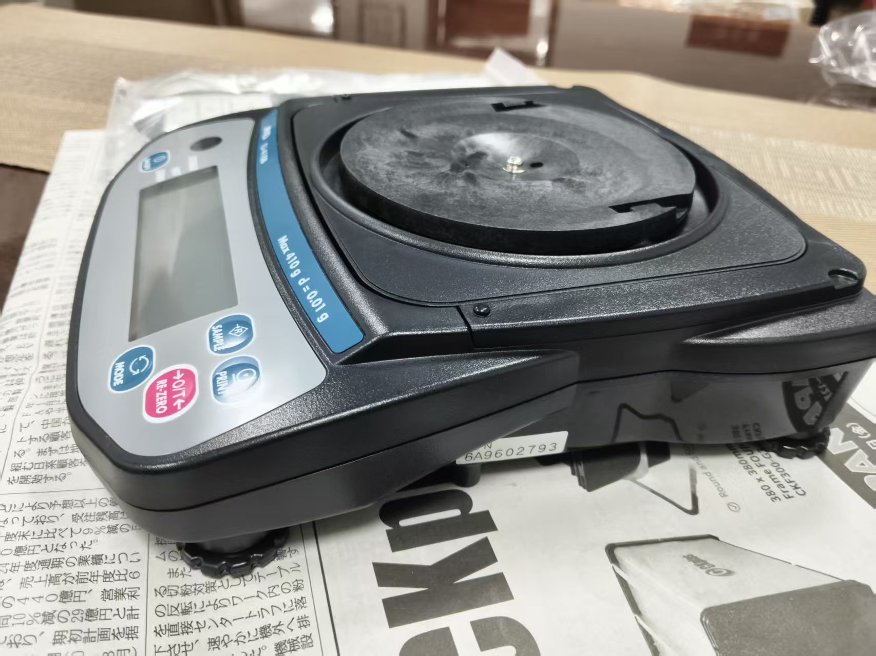 电商MRO供应链日本AND爱安德 电子天平EJ-410B