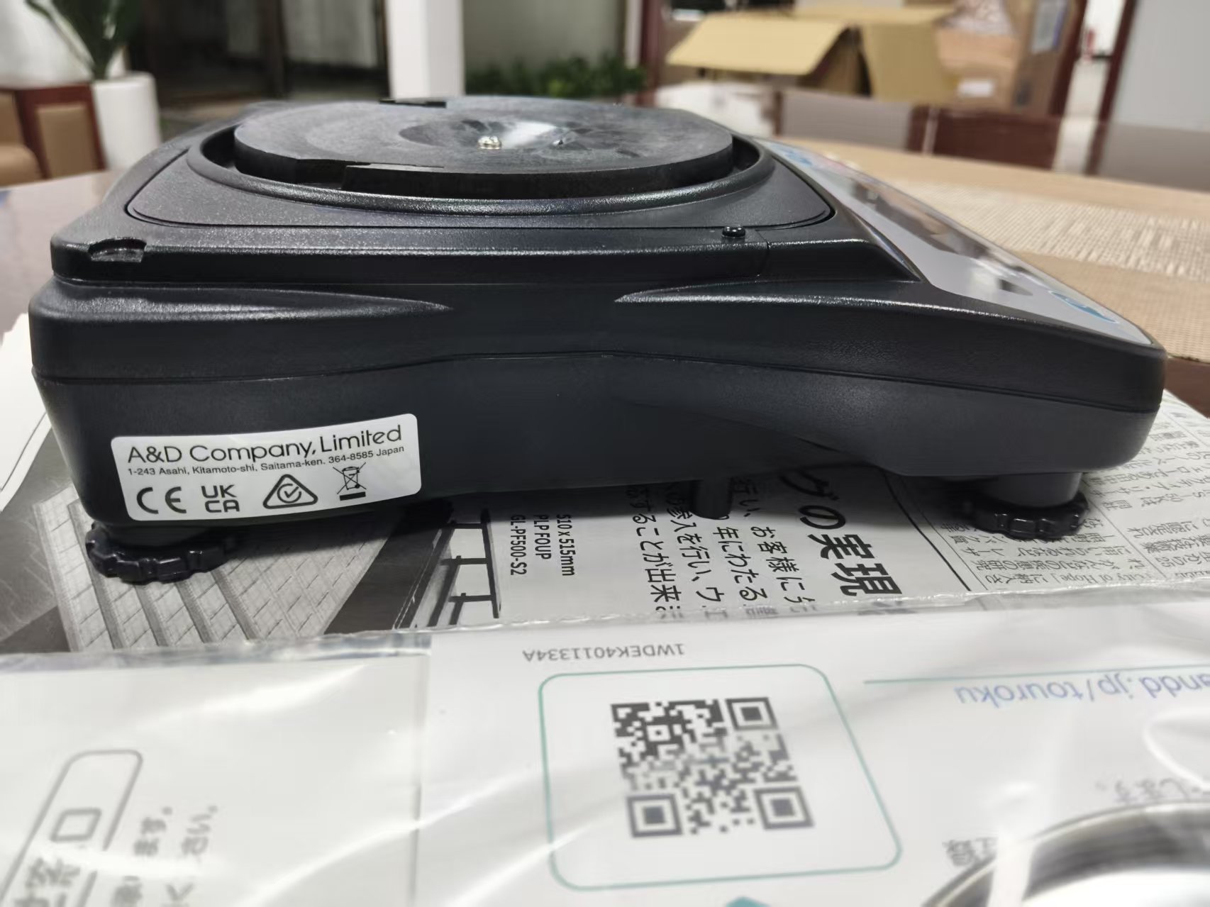 电商MRO供应链日本AND爱安德 电子天平EJ-410B