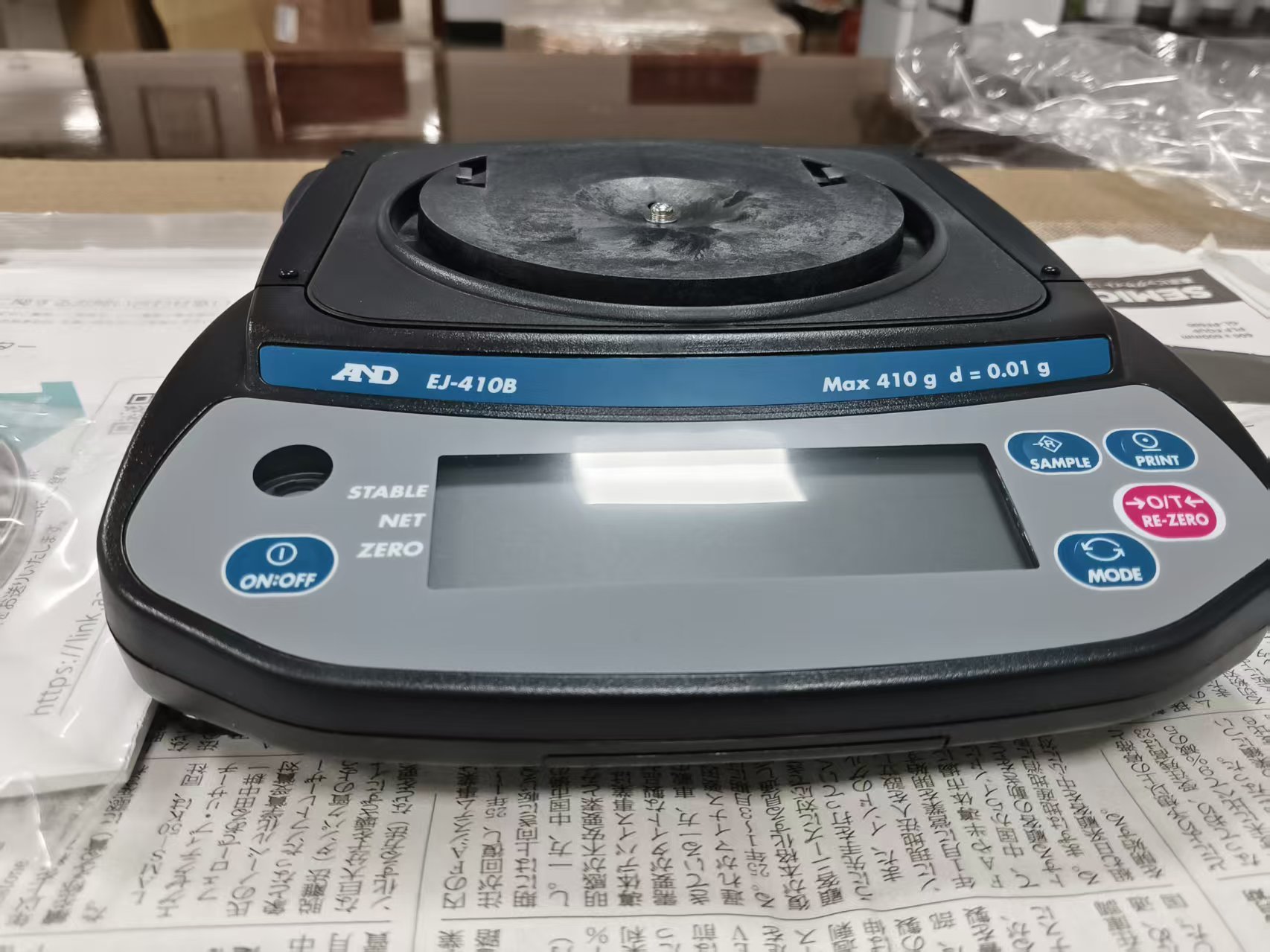 电商MRO供应链日本AND爱安德 电子天平EJ-410B