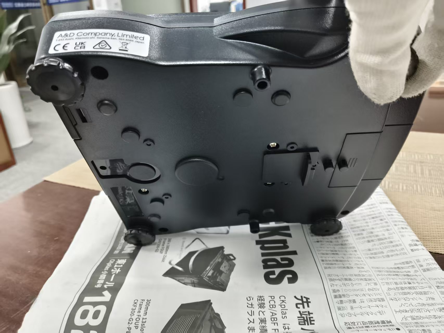 电商MRO供应链日本AND爱安德 电子天平EJ-410B