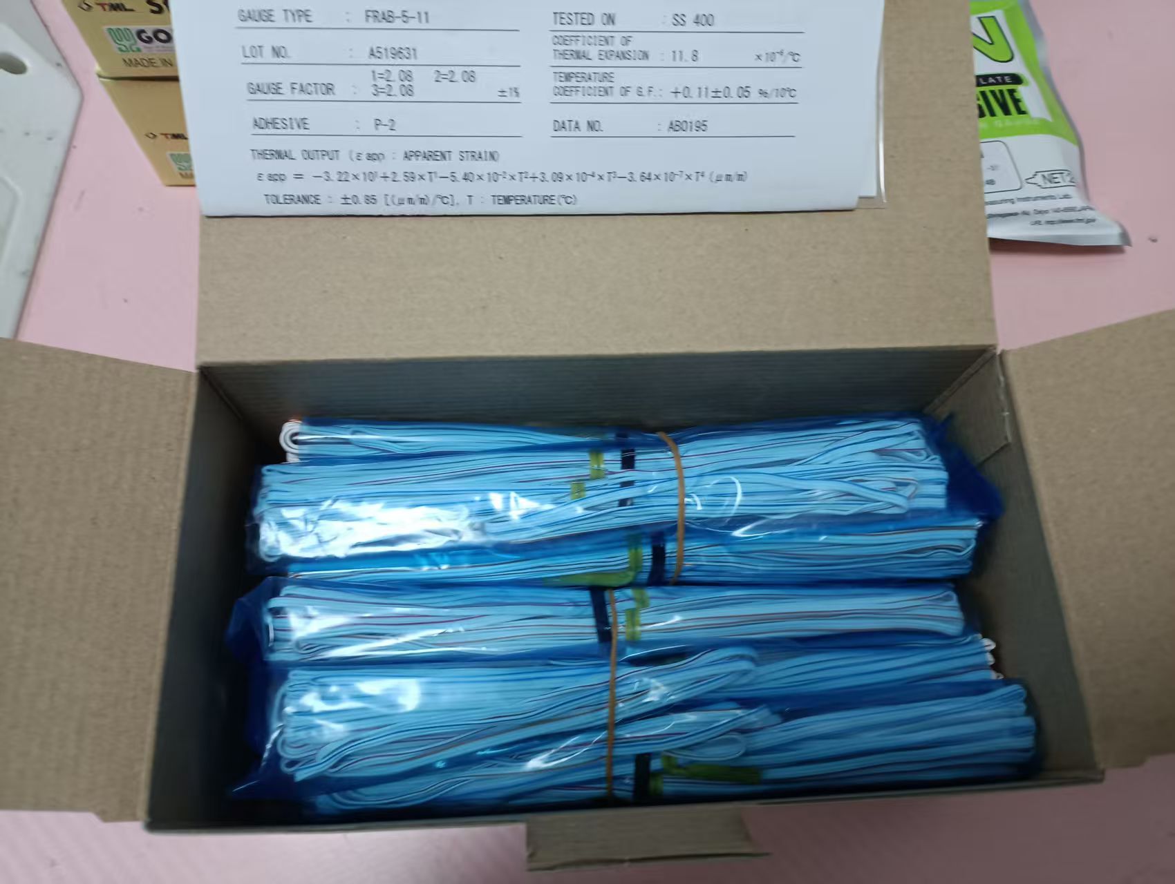 微信图片_20250210133731.jpg 微信图片_20250210133731.jpg