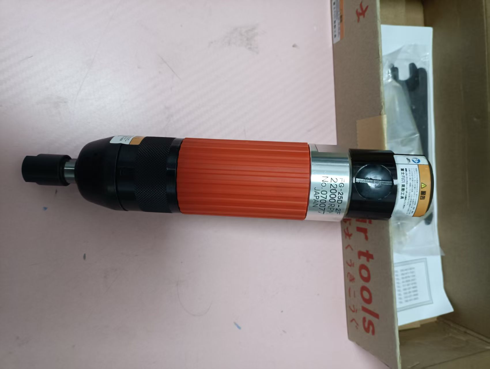 电商MRO供应链日本FUJI富士  打磨机  FG-25D-2F技术解析