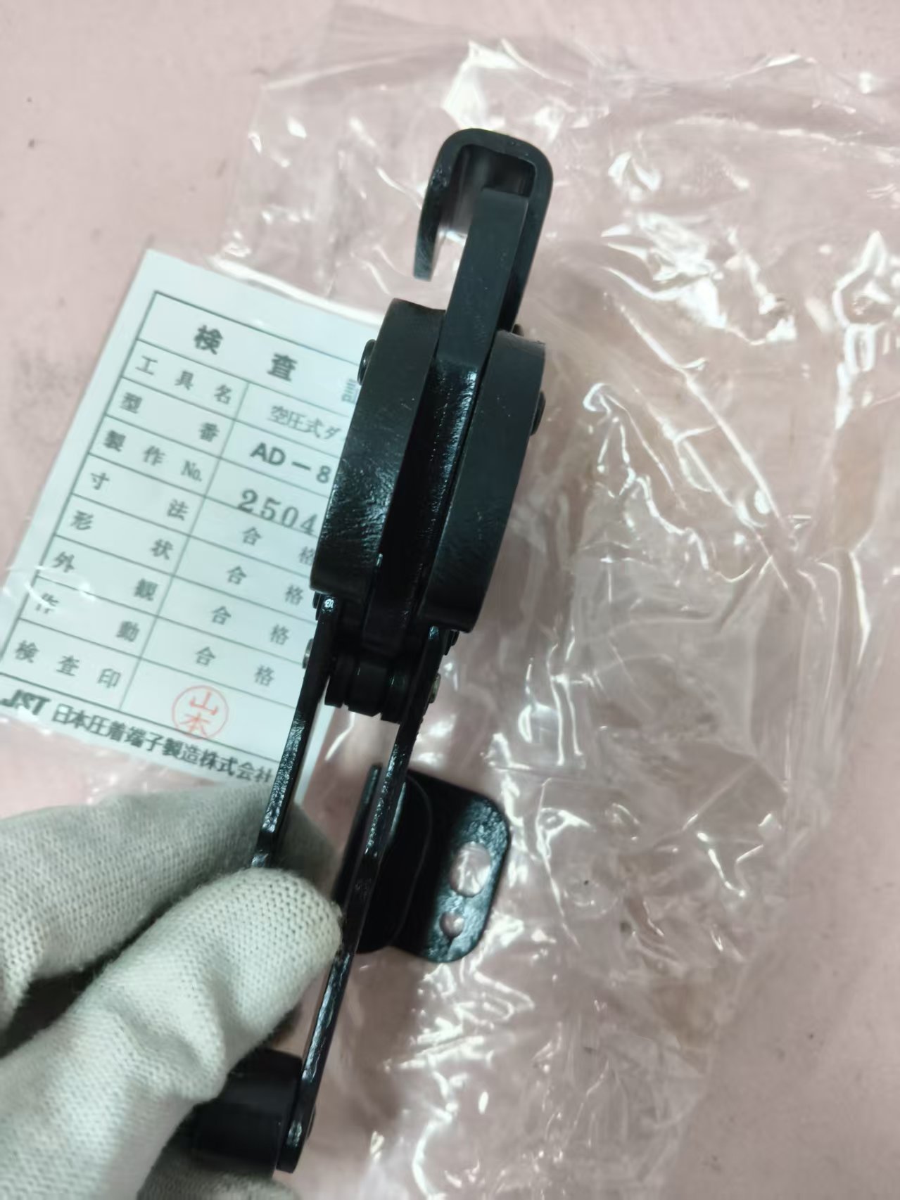 电商MRO供应链日本JST压接头 AD-802