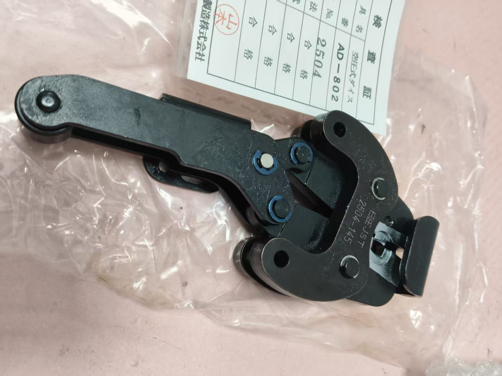 电商MRO供应链日本JST压接头 AD-802