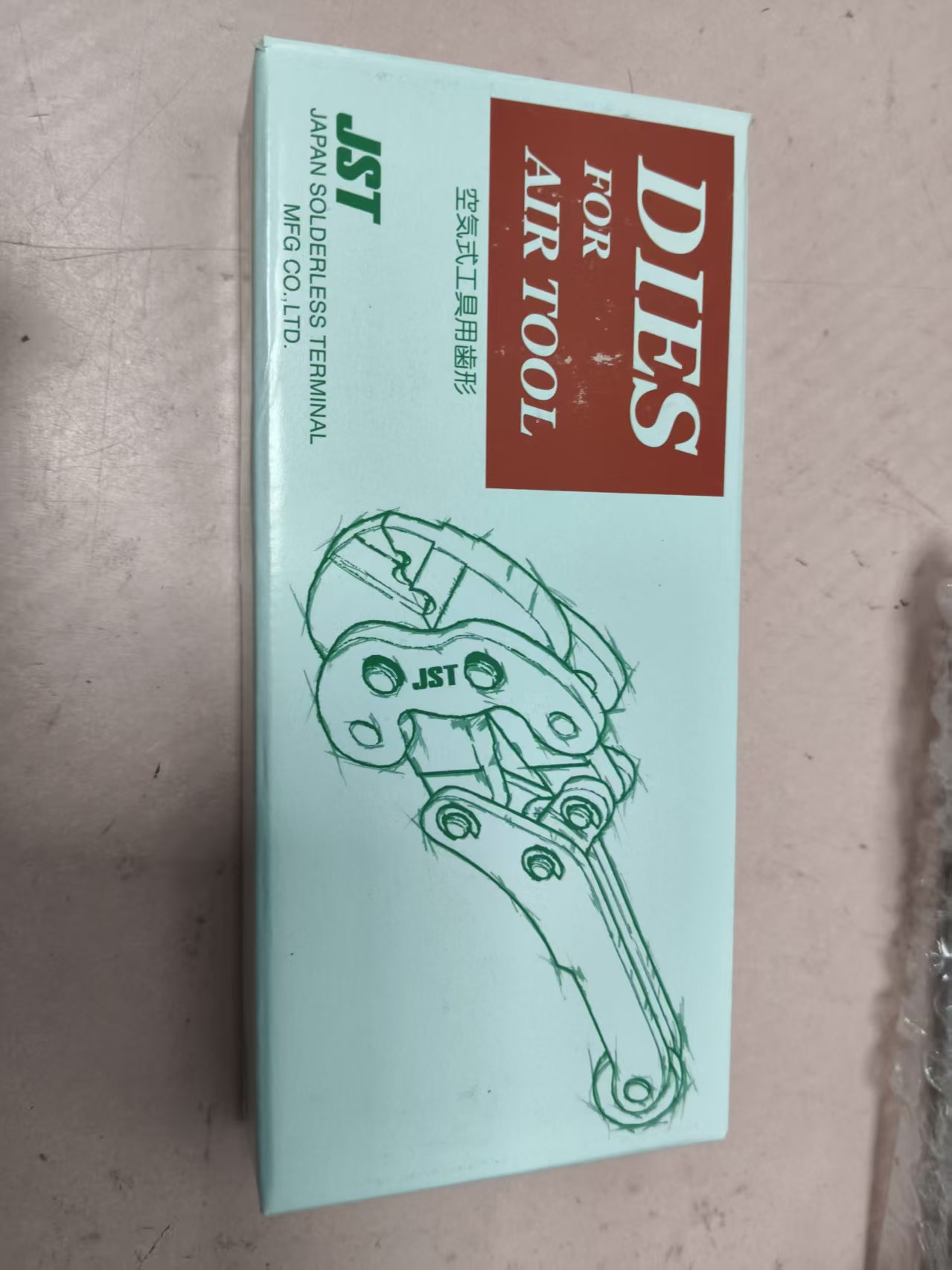 电商MRO供应链日本JST 压接头AD-900