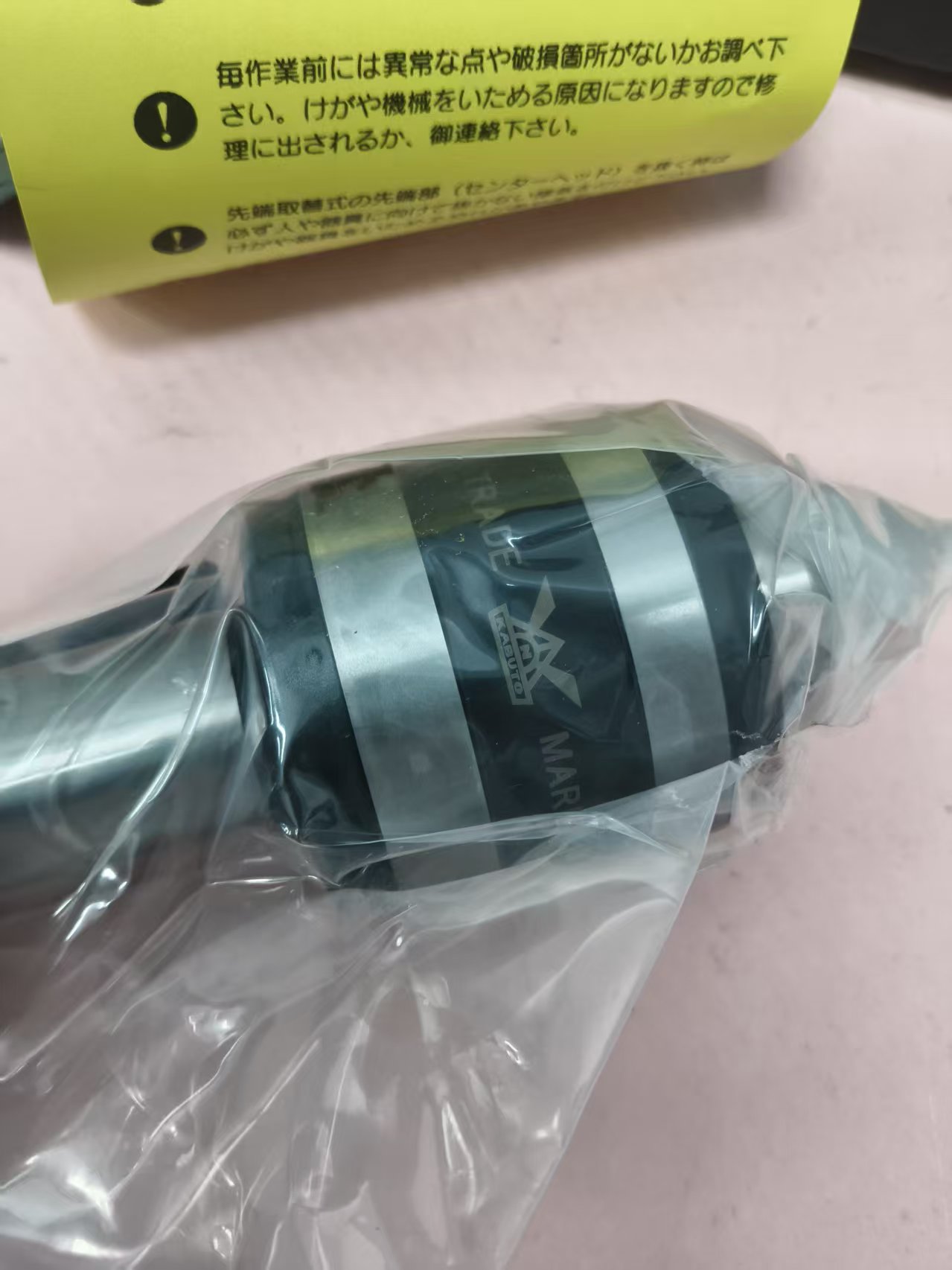 电商MRO供应链日本KABUTO活动顶杆KS-4P