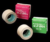 日本sakaguchi坂口电热隔热材料（胶带状）AGF1313