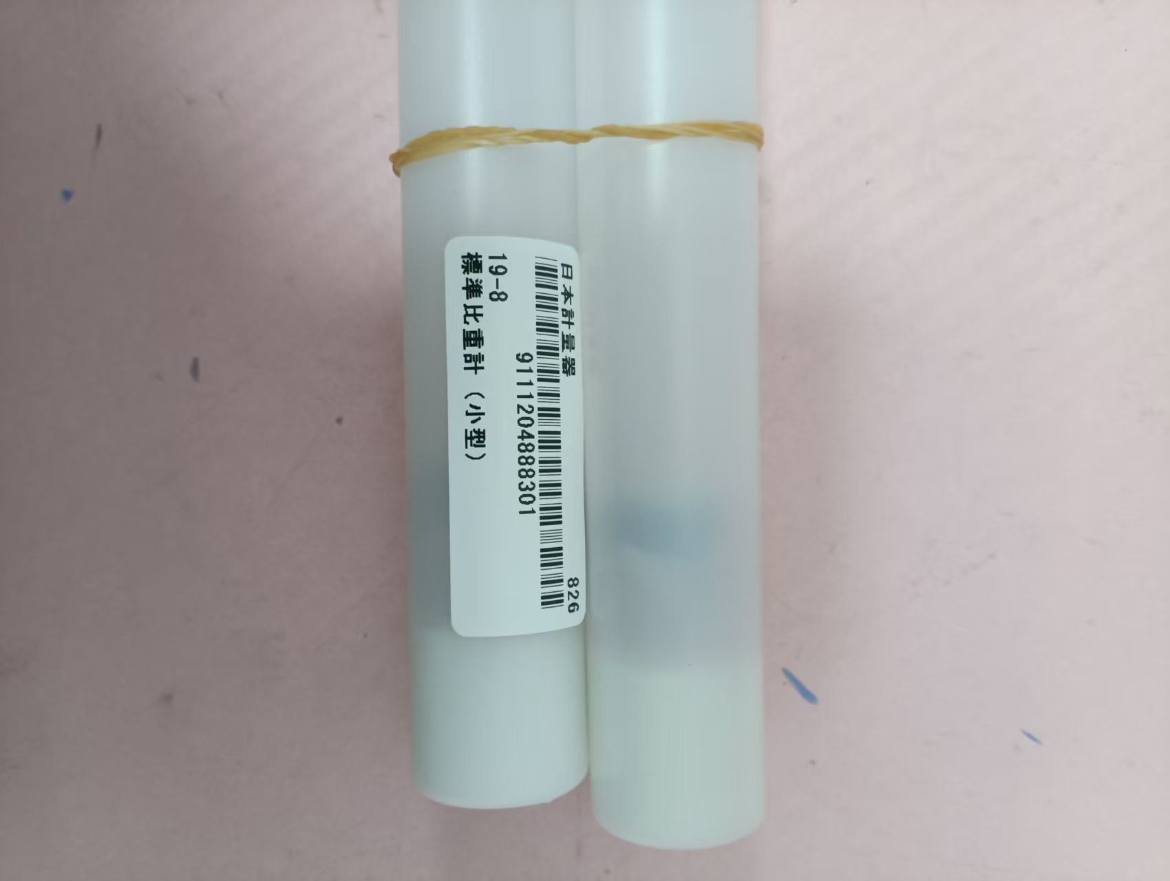 电商MRO供应链推荐日本NIHON KEIYOKI 计量器工业 1-5659-4  19-08