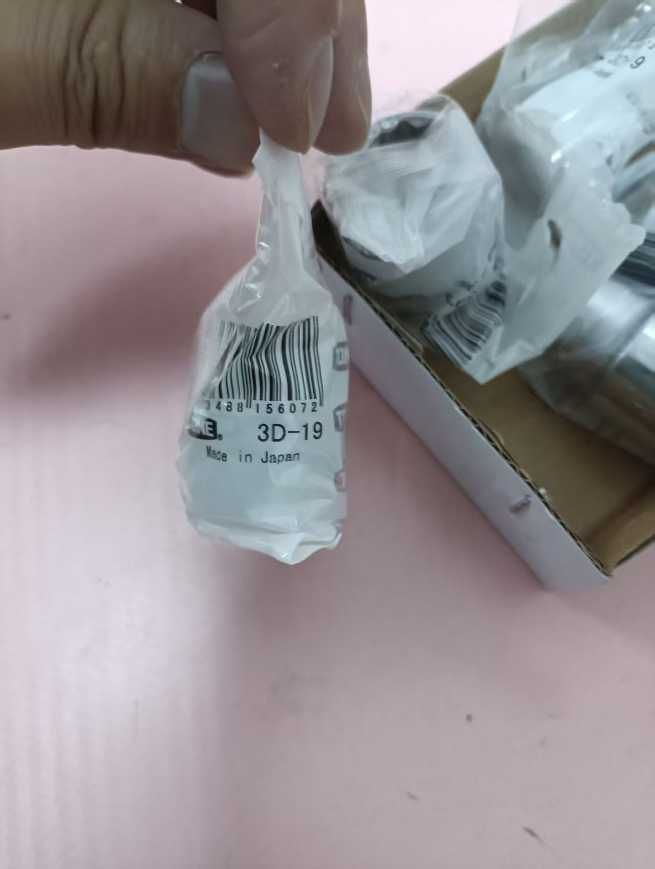 微信图片_20250214132355.jpg 微信图片_20250214132355.jpg