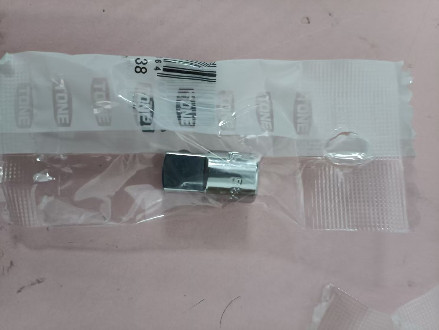 微信图片_20250214132306.jpg 微信图片_20250214132306.jpg