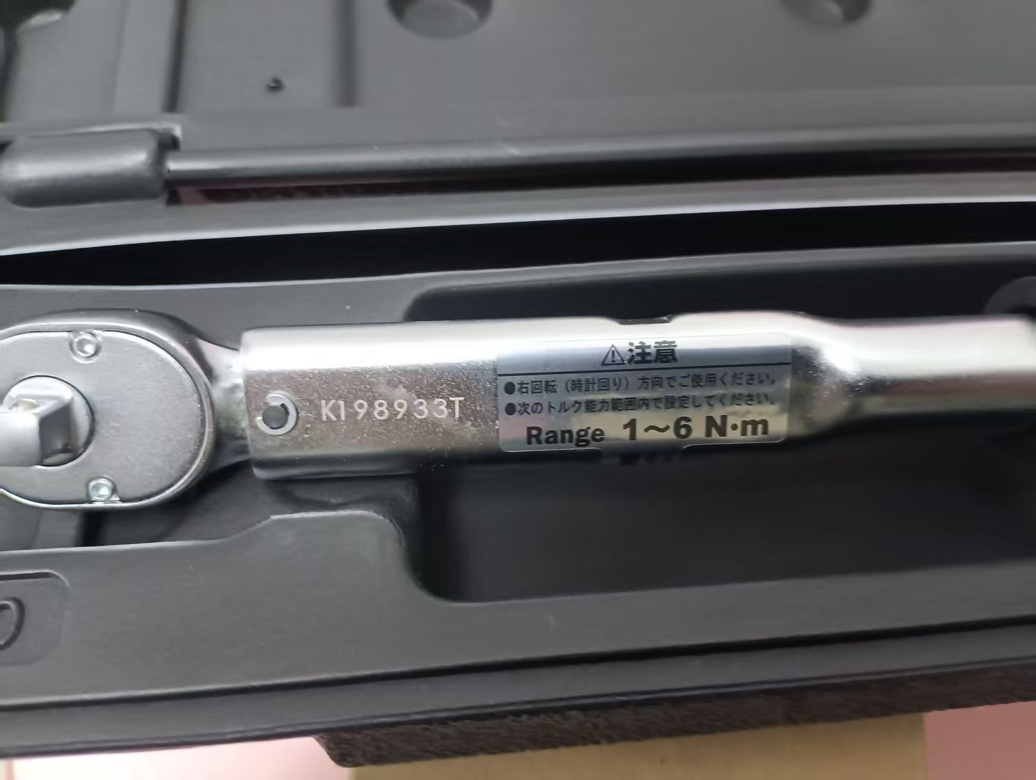 微信图片_20250214132435.jpg 微信图片_20250214132435.jpg