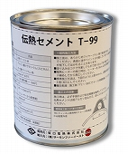 日本sakaguchi坂口电热传热胶「萨蒙 T-99」EC99-1