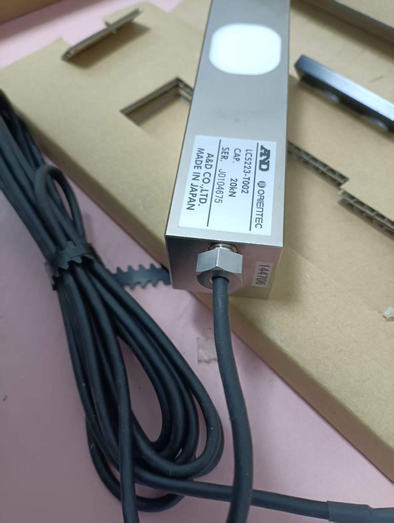 电商MRO供应链推荐日本AND爱安德 称重传感器  LC5223-T002