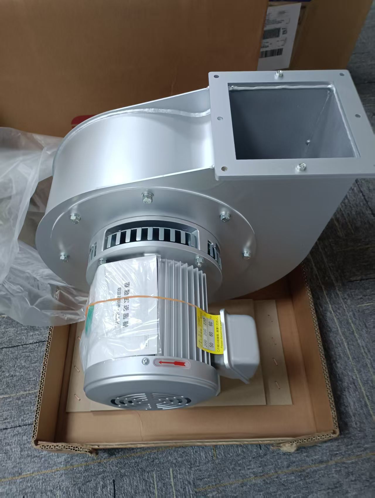 电商MRO供应链日本SHOWADENKI 昭和 鼓风机  AH-H10HT-L213技术解析